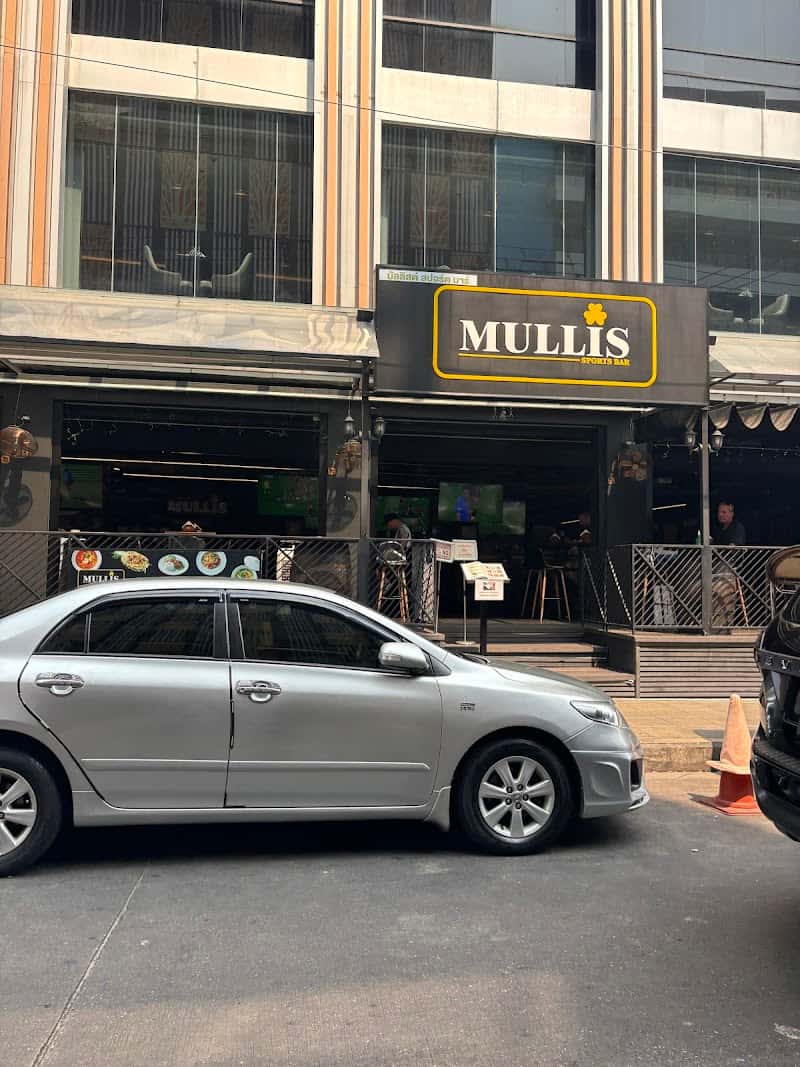 Mullis Sports Bar
