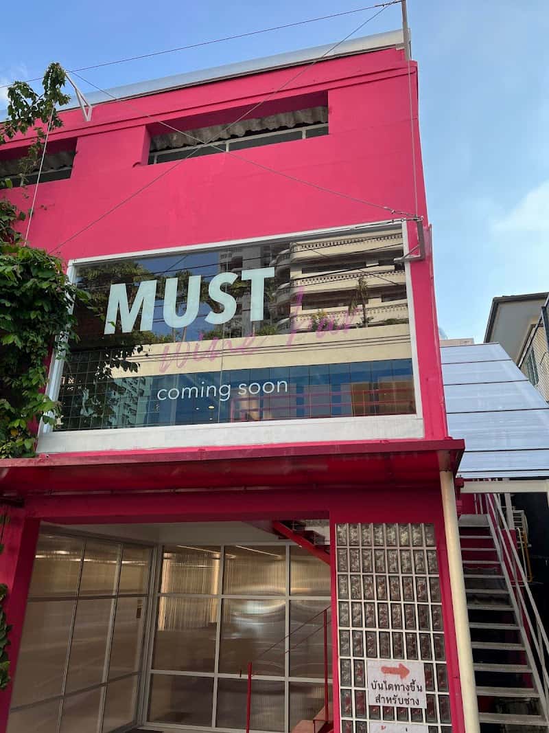 Must Wine Bar