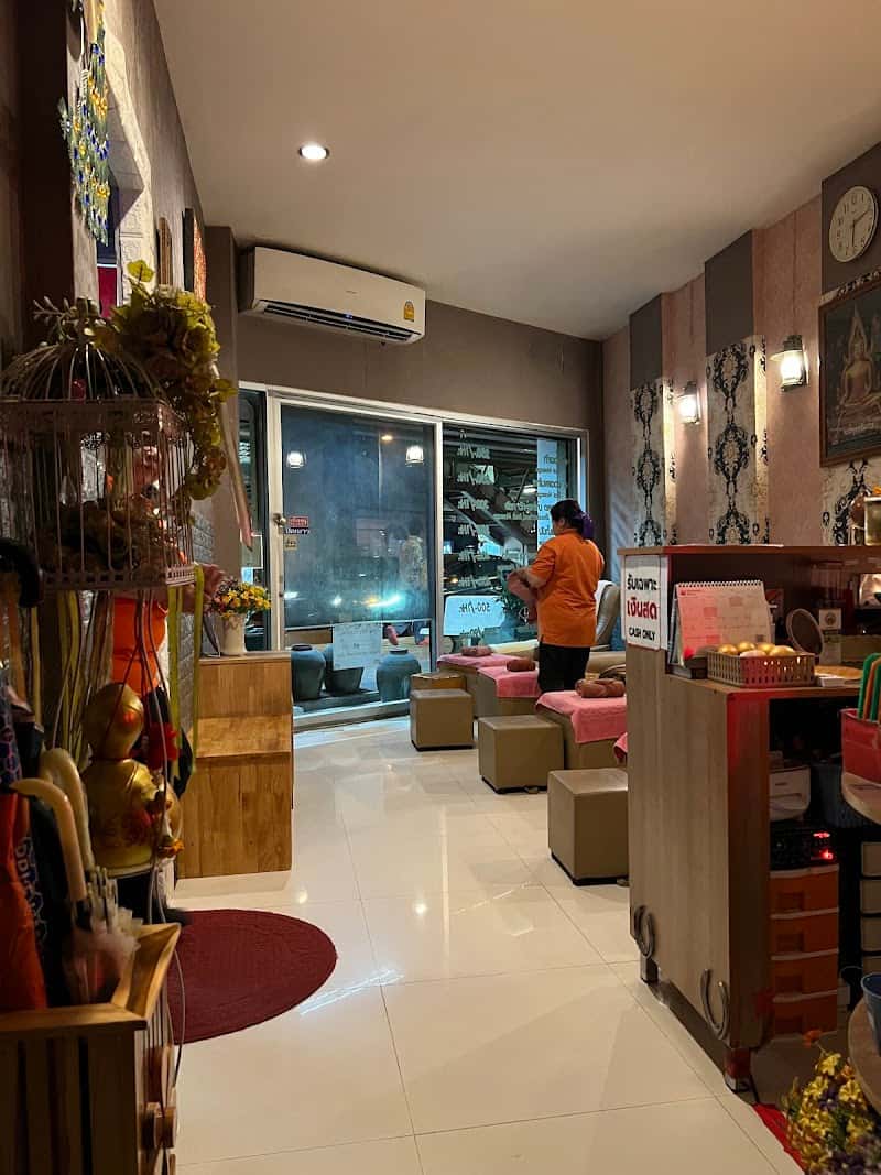 Na Siam Massage