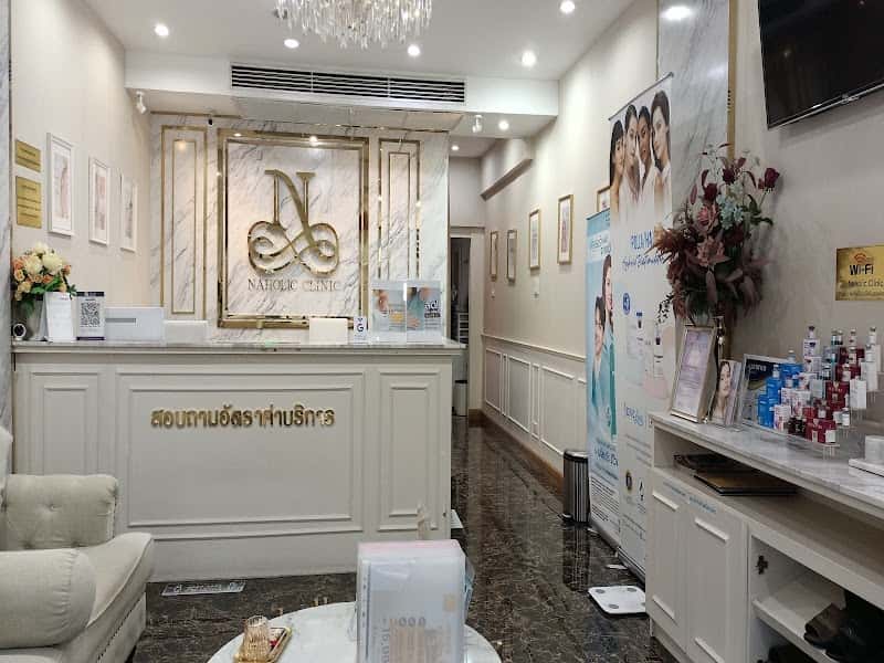 Naholic Clinic Asoke