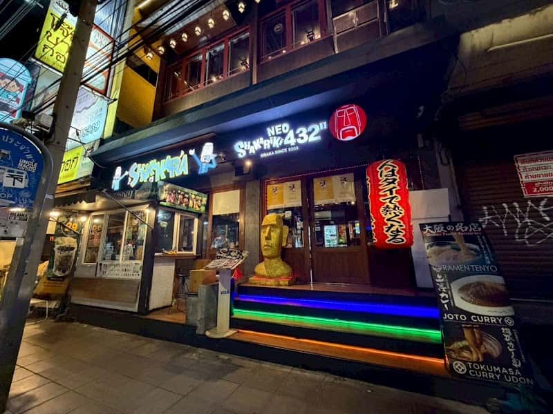 NEO Shakariki432 thonglor