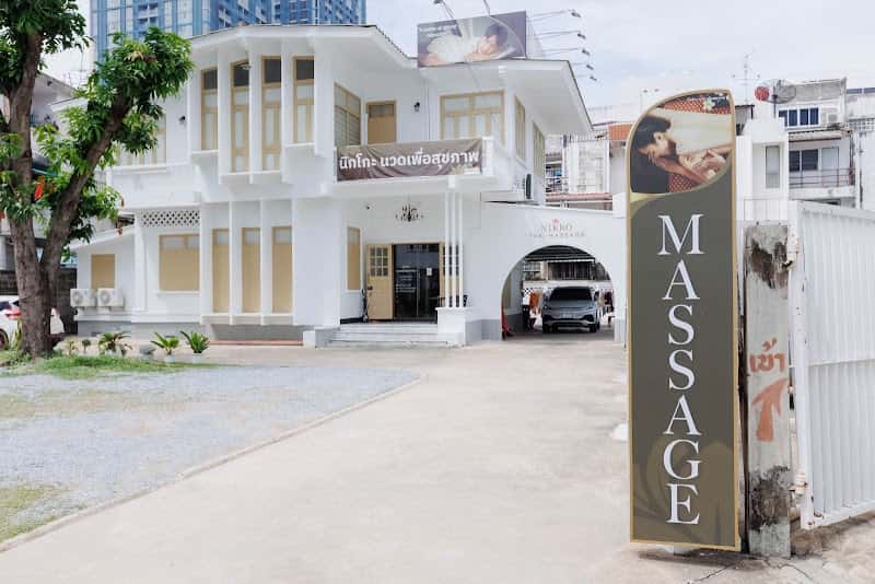 Nikko Thai Massage Rangnam 2