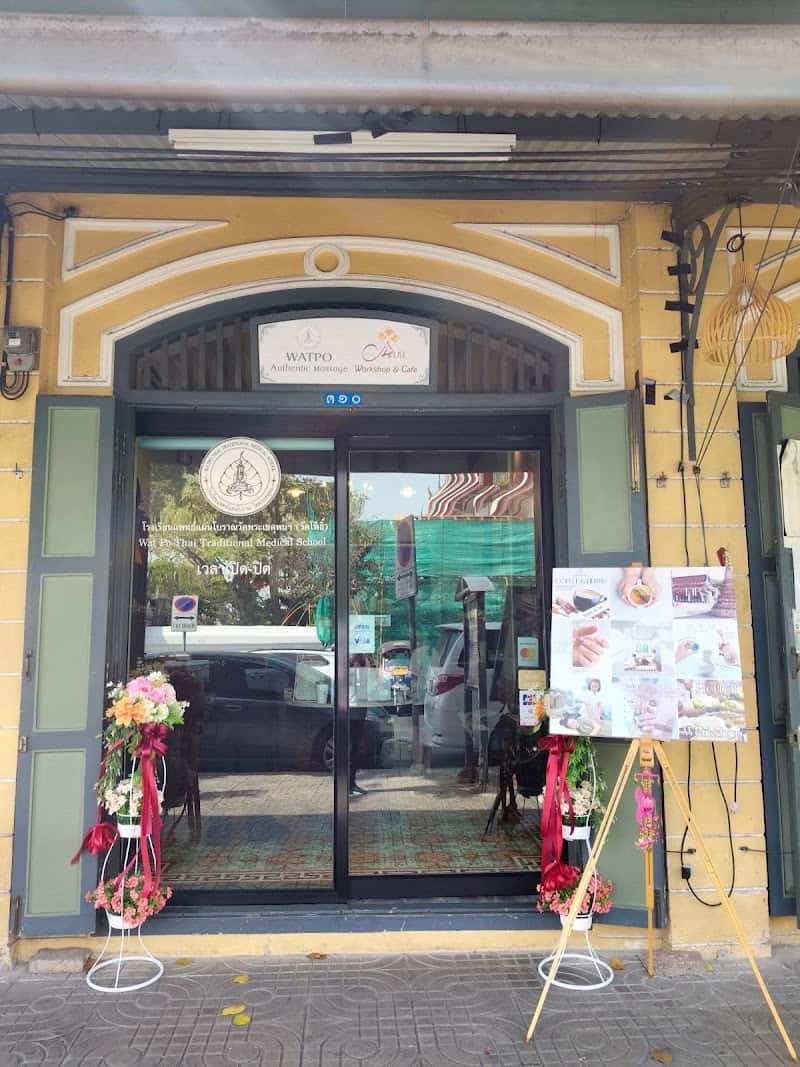 Nimon & Watpo Massage