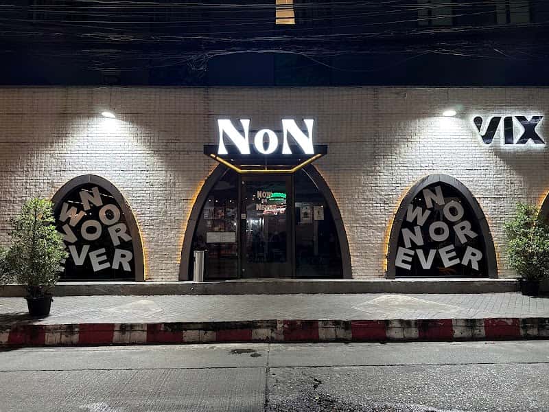 Nowornever.bkk