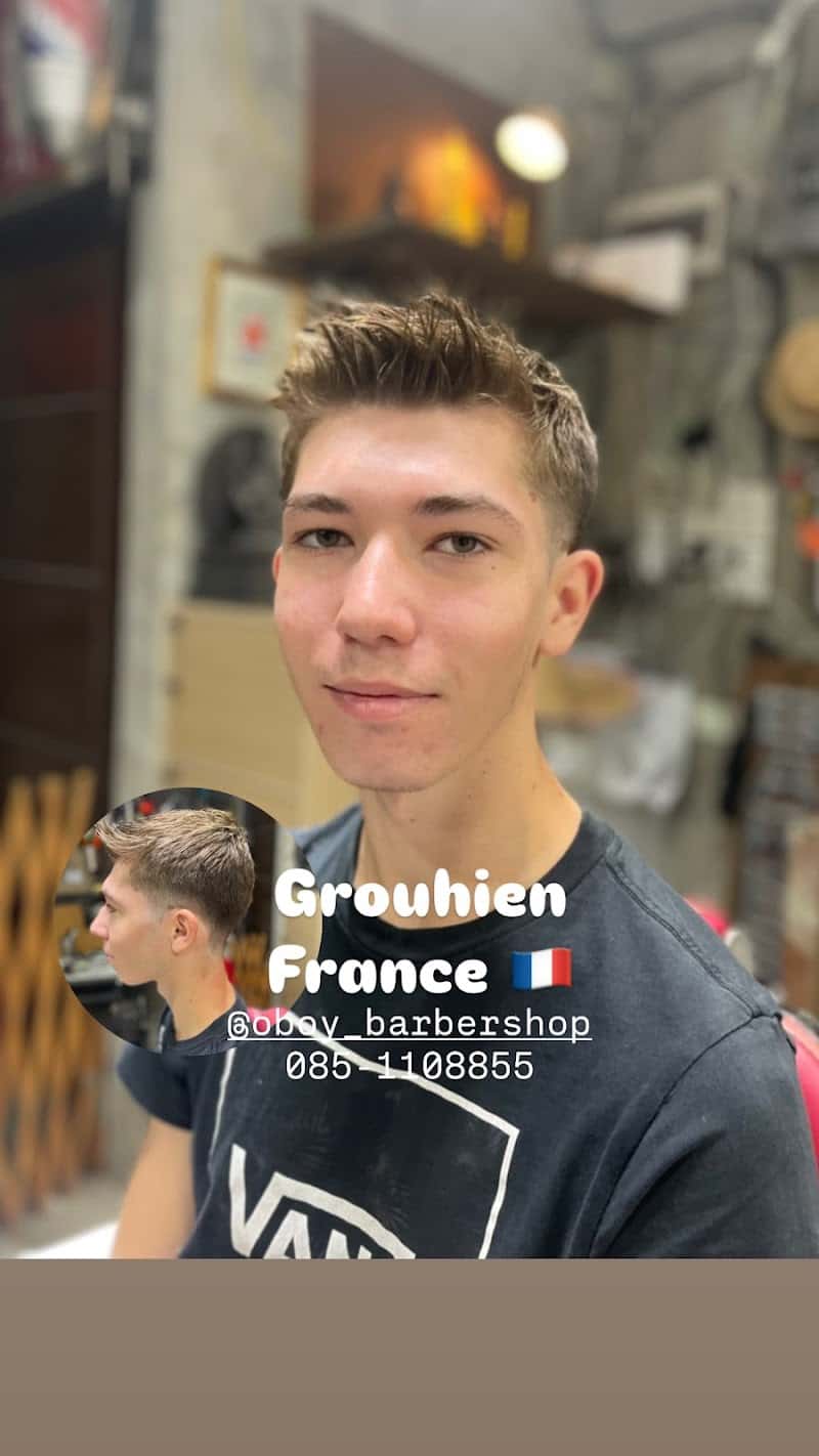 O'Boy Barber Shop