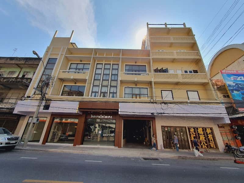Old Thai Heng Hotel