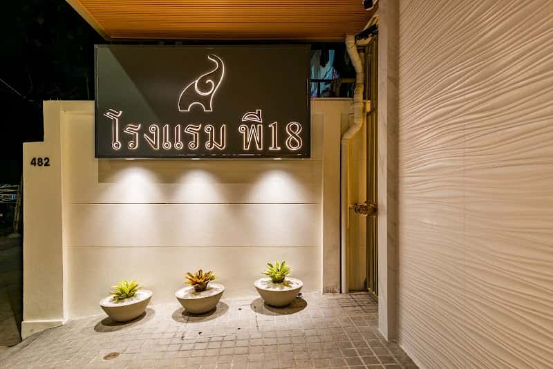 P18 Hotel Bangkok