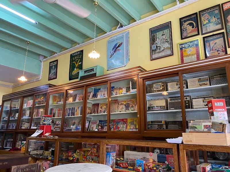 Paengrum's Books & Cafe