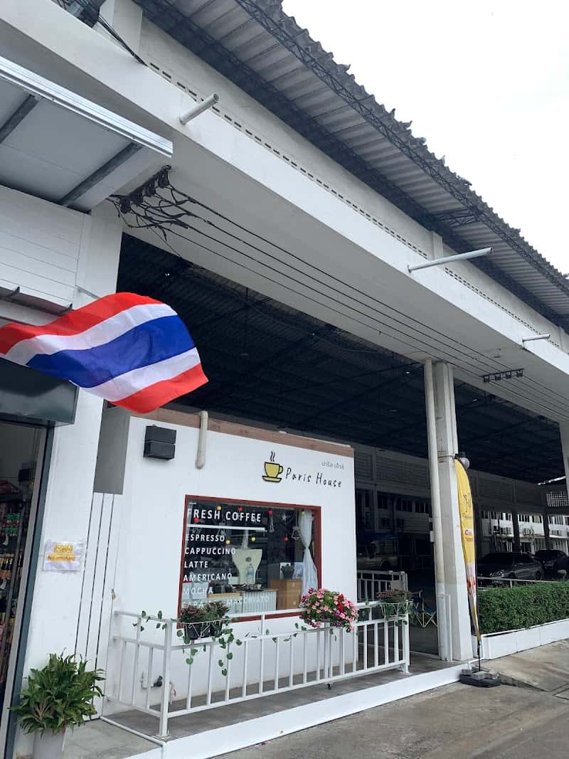 Paris House Bakery