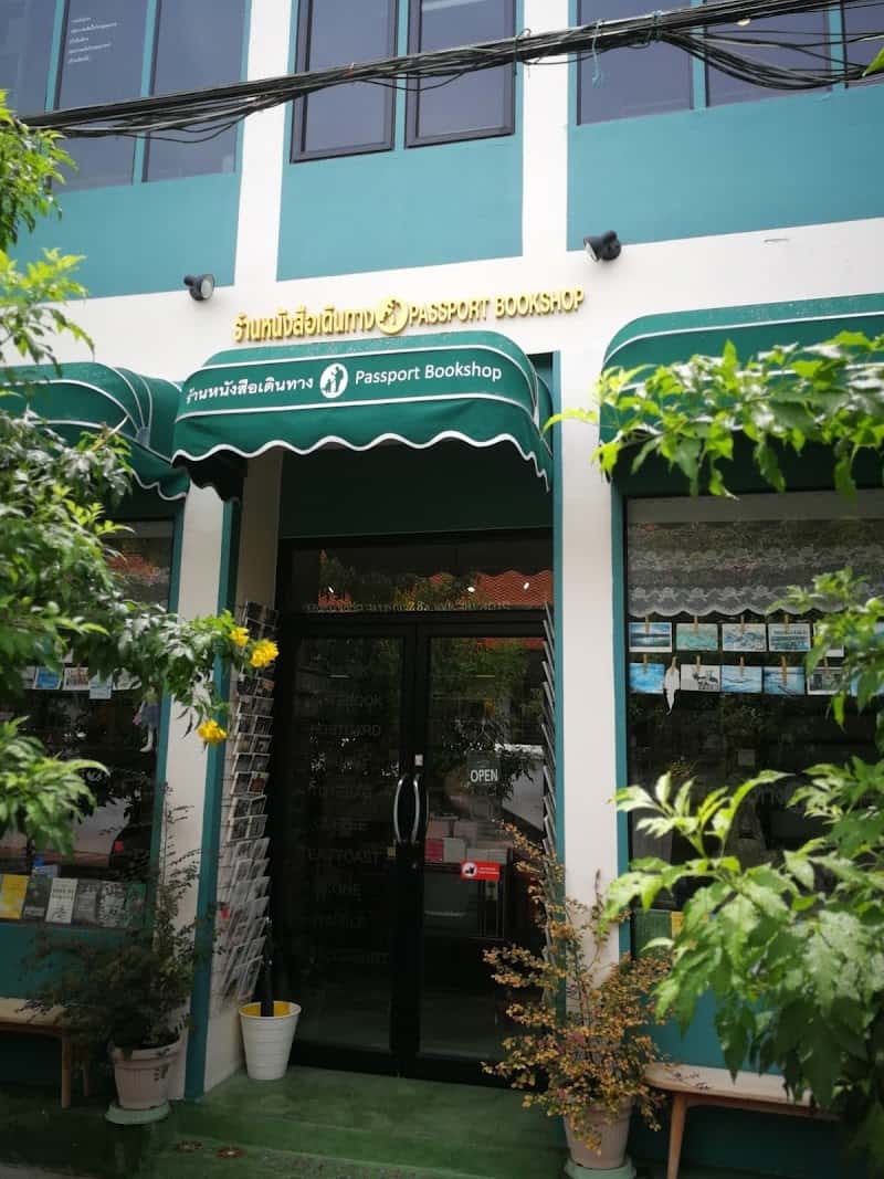 Passport Bookshop