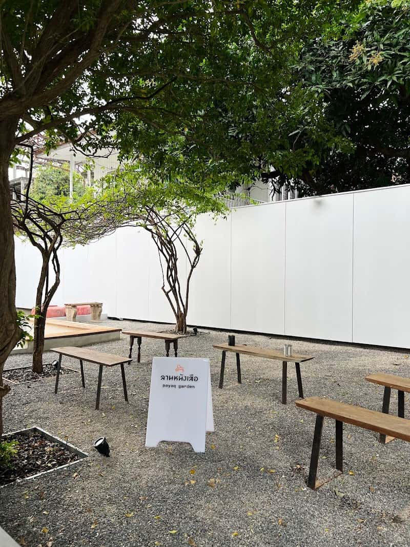 Payaq Gallery Cafe & Bar