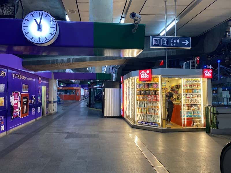 Peta Pet Shop - BTS Asoke