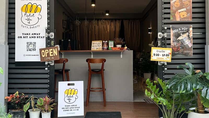 Petit.Bakery