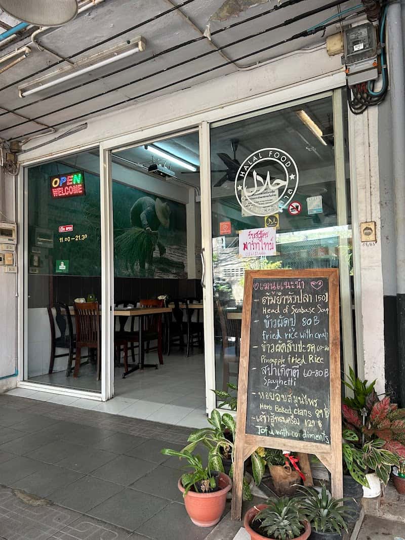 Phayathai Kitchen