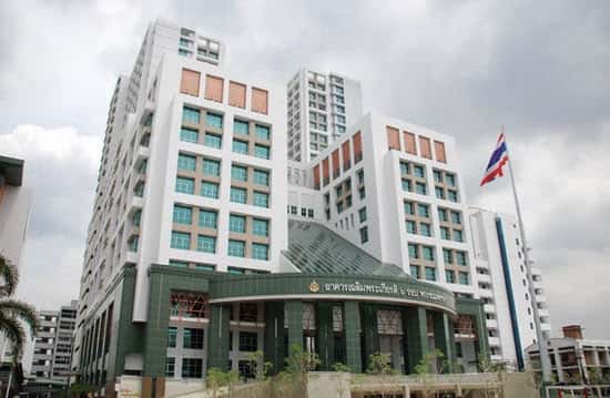 Phra Mongkut Klao Hospital