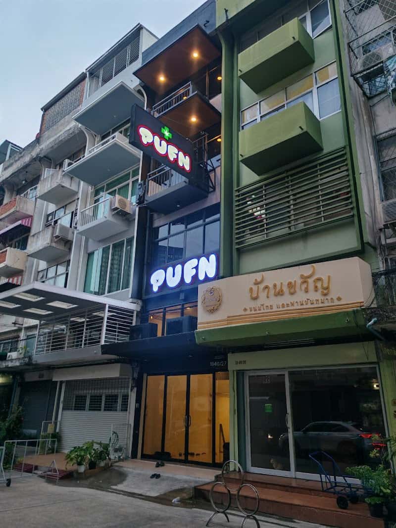 Pufn Weed Shop | Rooftop Lounge | Open 24/7