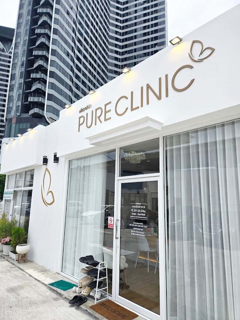 Pure Clinic Bangna