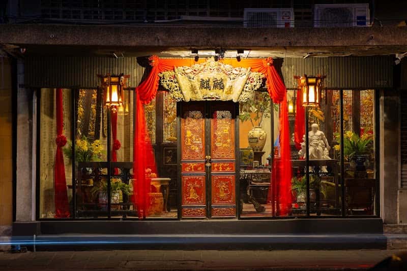 Qilin
