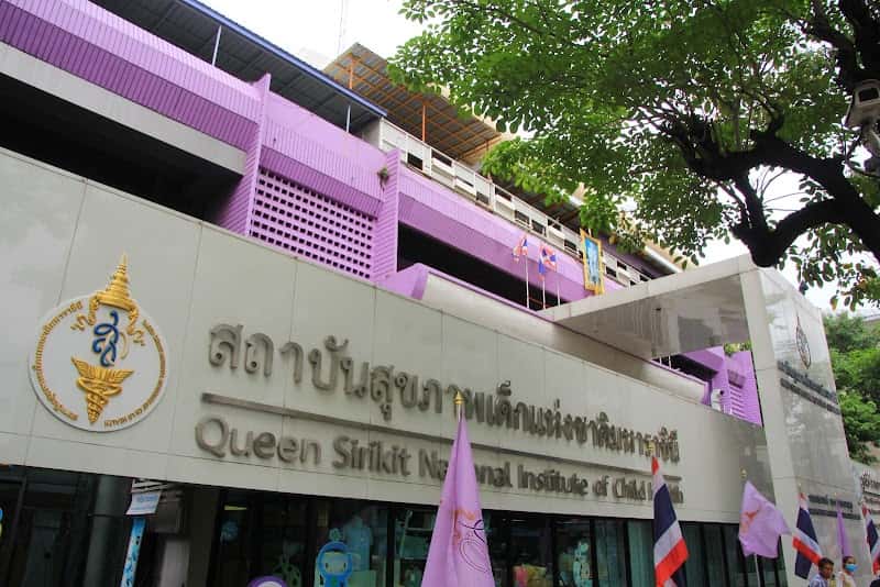 Queen Sirikit National Institute of Child Health