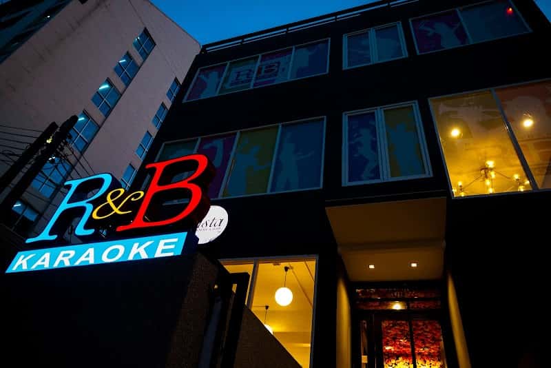 R&B Karaoke (Aree)