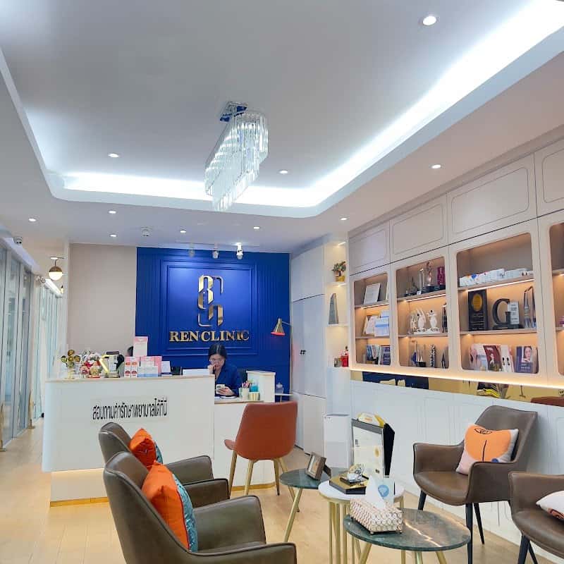 Ren Clinic (Ren Clinic Beauty and Aesthetic Clinic Phrom Phong)