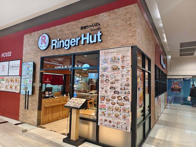 Ringer Hut Century On Nut