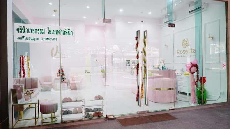 Rosetta Clinic [ 79 ] Skin & Laser