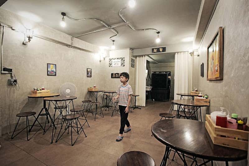 Roti House