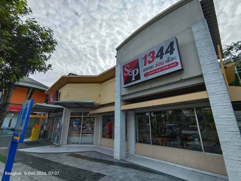 S&P PTT Bangna