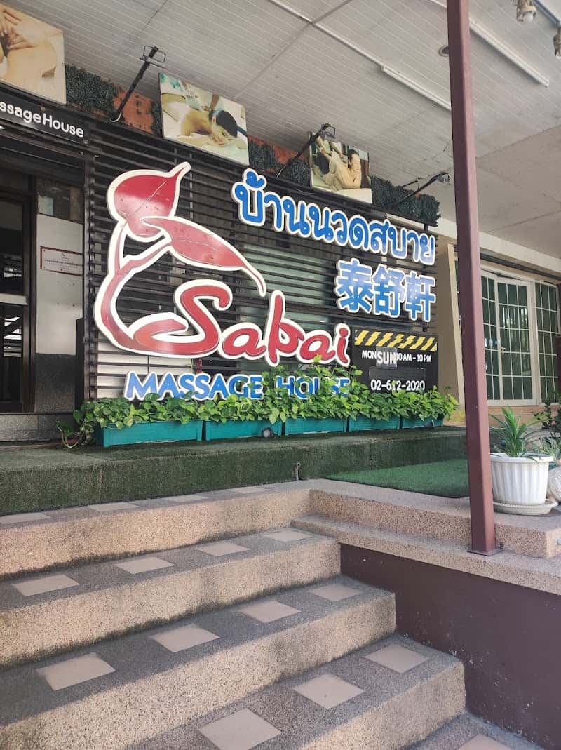 Sabai Massage & Nail Spa