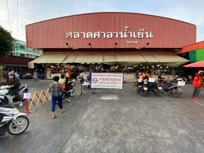 Sala Nam Yen Market