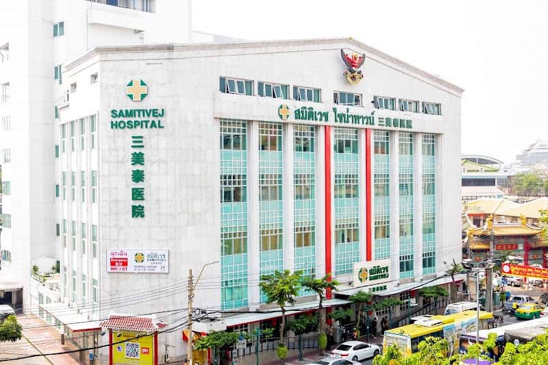 Samitivej Chinatown Hospital