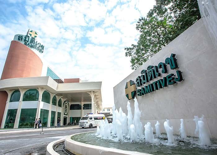 Samitivej Thonburi Hospital