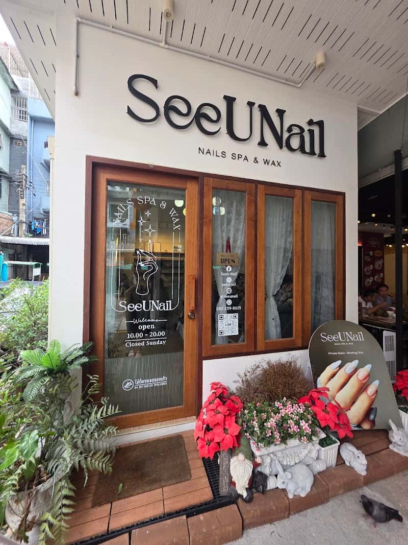 SeeUNail Ari
