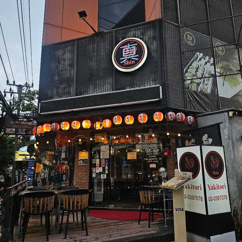 Shin Yakitori