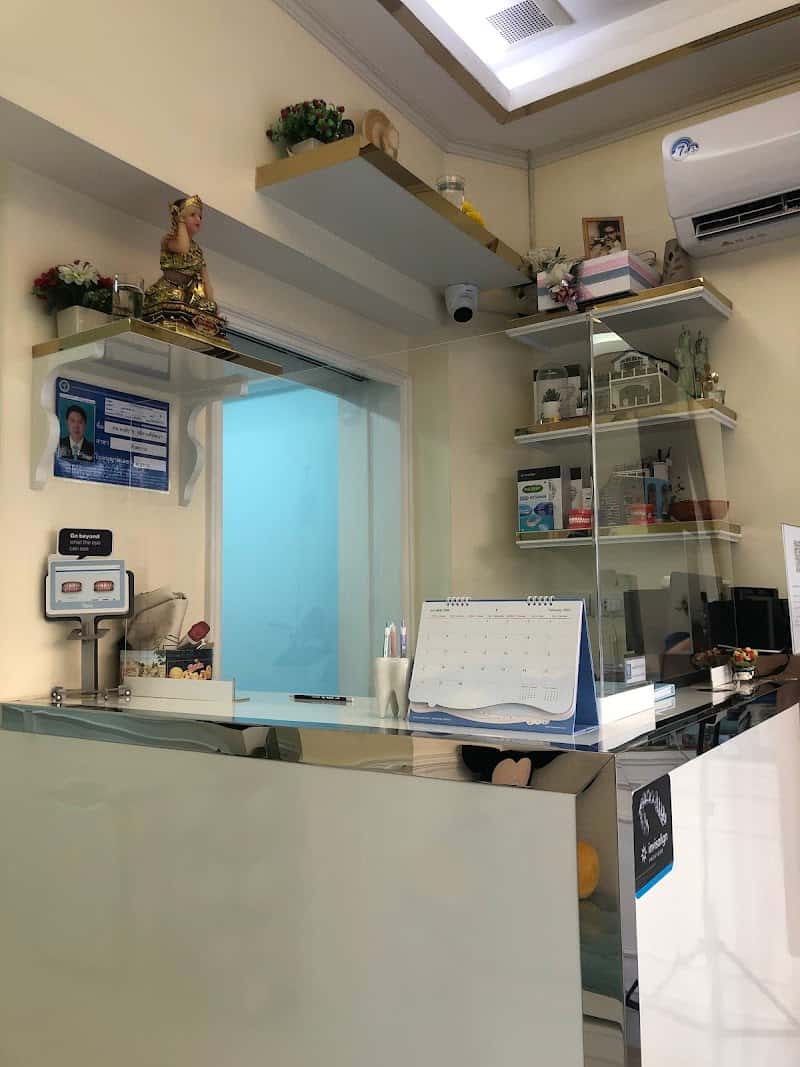 Shining Smile Dental Clinic