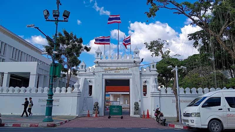 Silpakorn University, Wang Tha Phra Campus