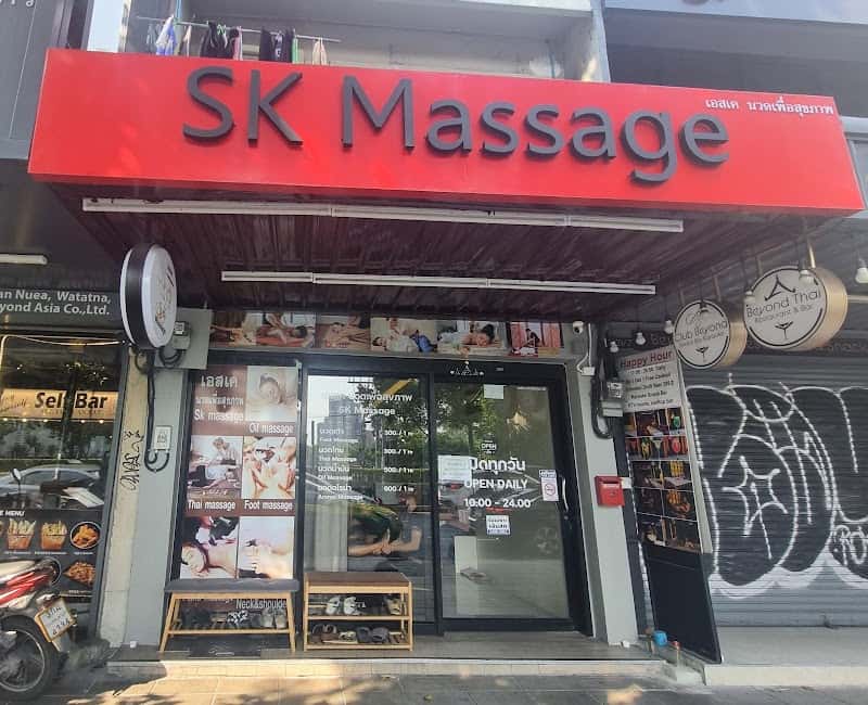 SK Massage