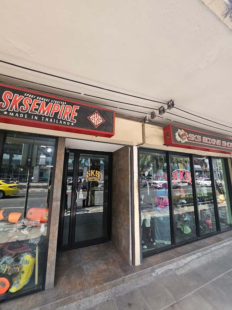 SKS EMPIRE BOXING SHOP