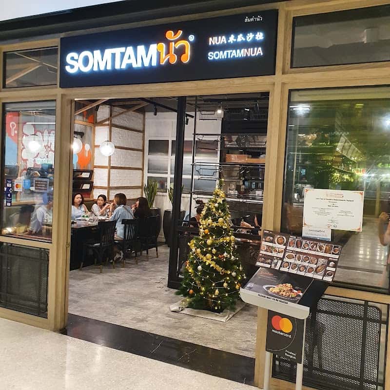 Somtam Nua