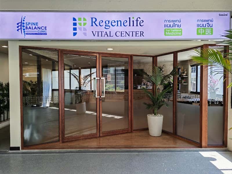 Spine Balance Clinic