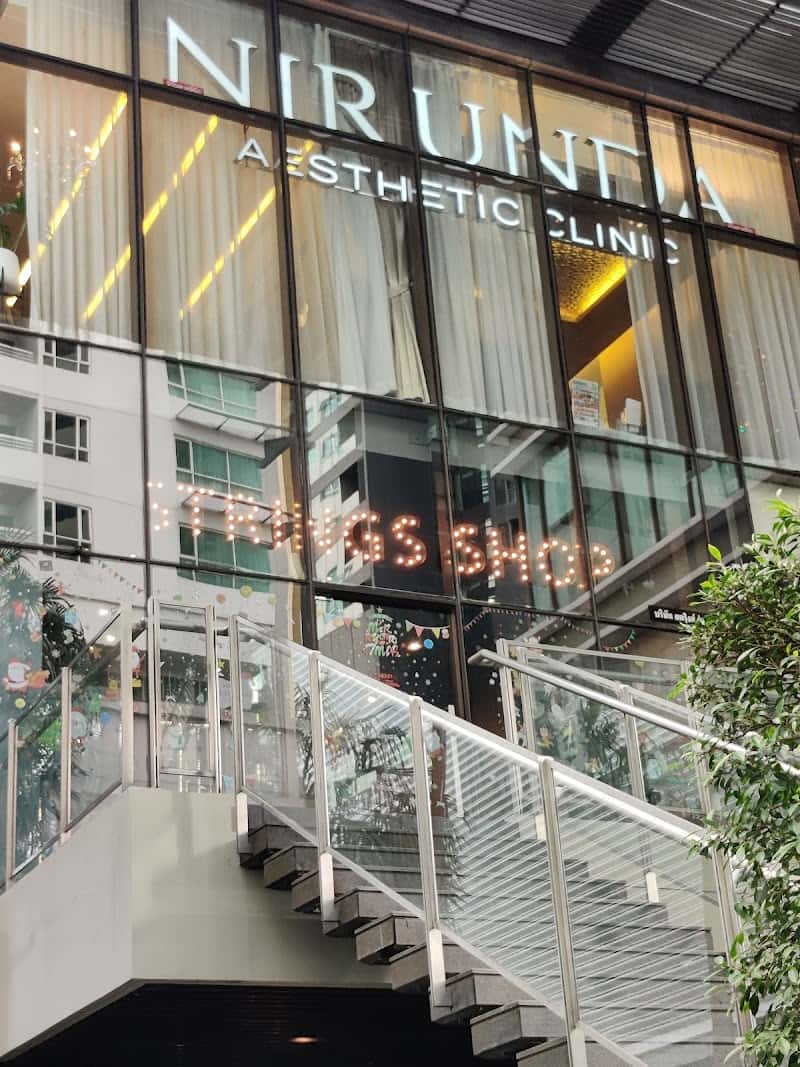 Strings Shop