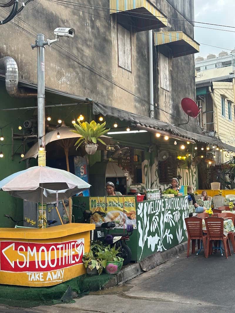 Suda - Thai & Vegetarian Restaurant