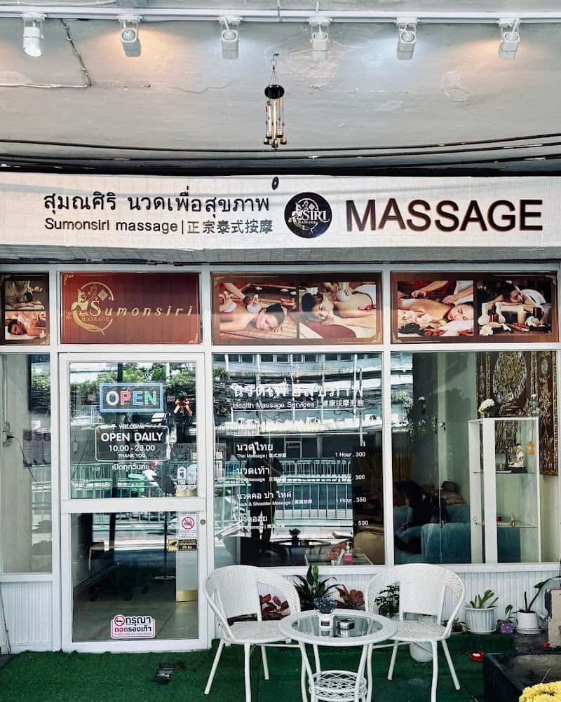 Sumonsiri massage
