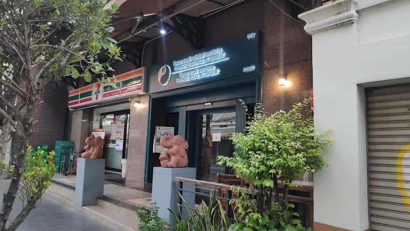Super OYO 484 Pannee Residence Khaosan (SHA Plus)
