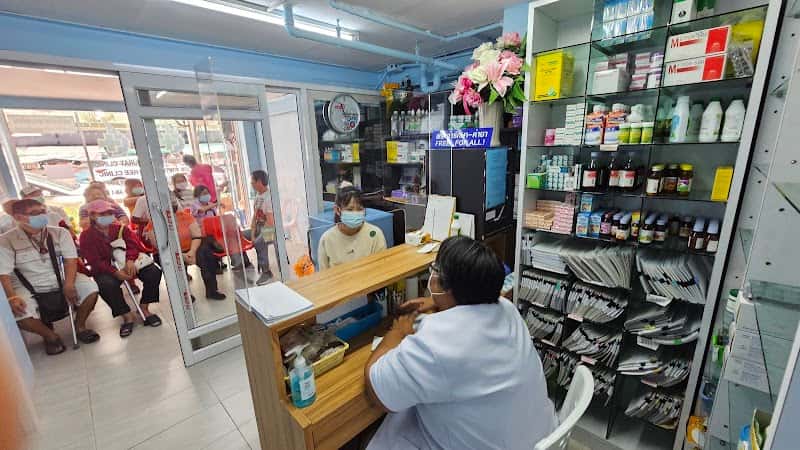 Surat Clinic