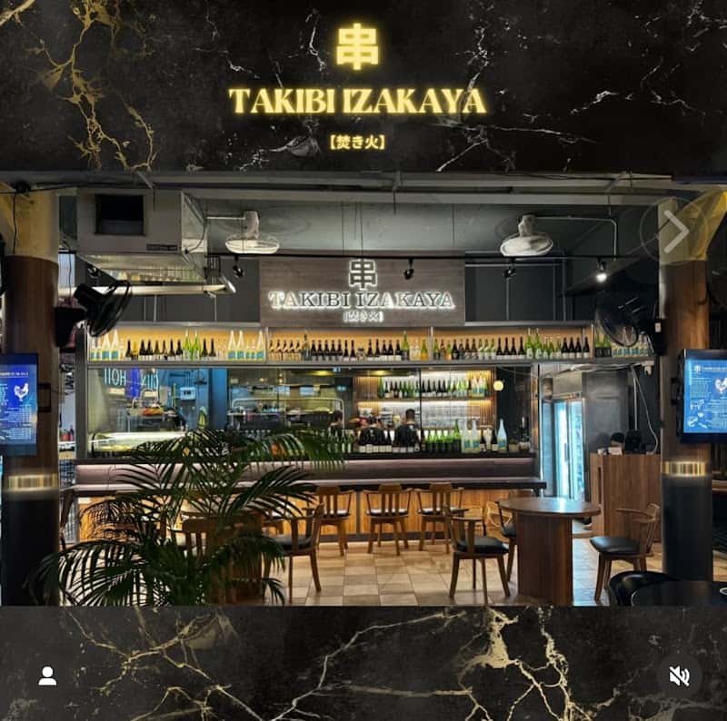 Takibi Izakaya