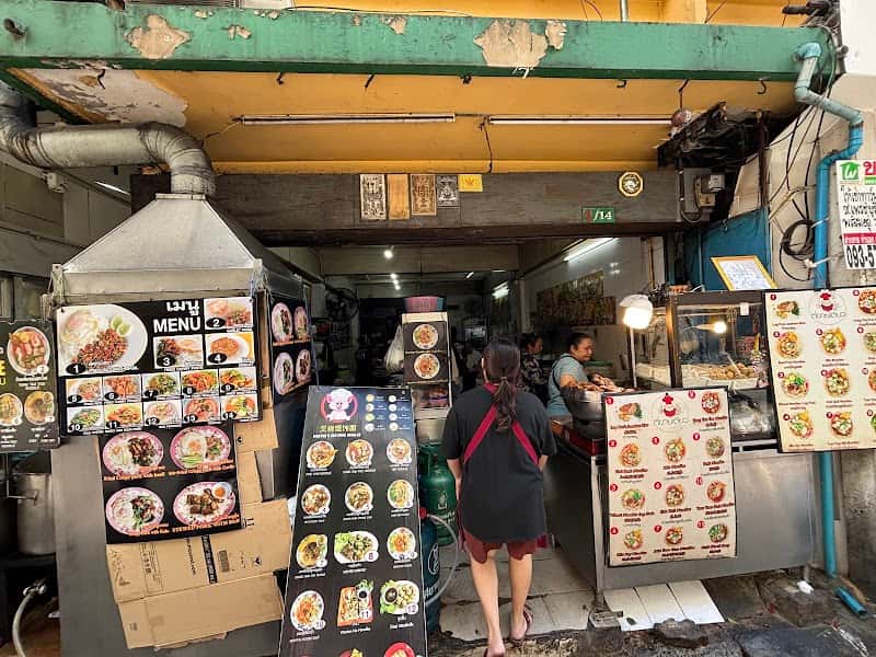 Thai Chinese Noodle shop