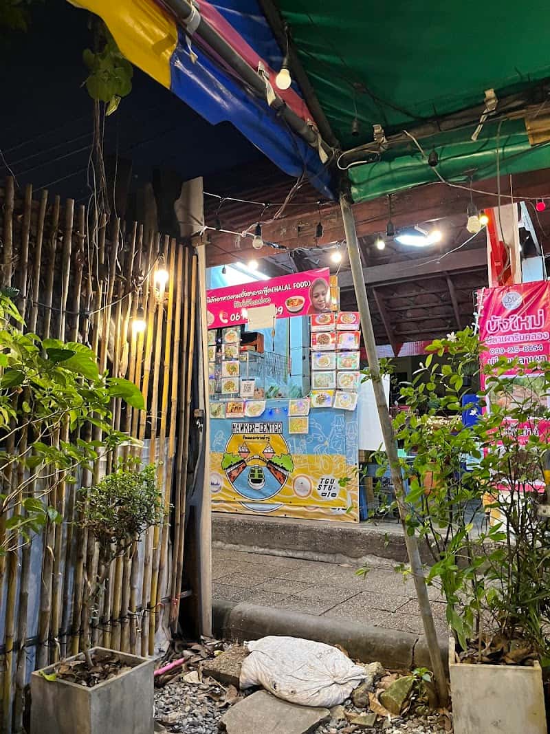 thai halal food