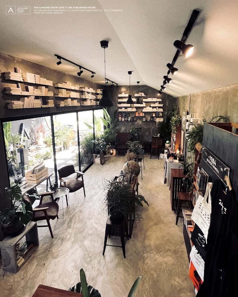 The Alphabet Book Café (สมมติ Book Café)